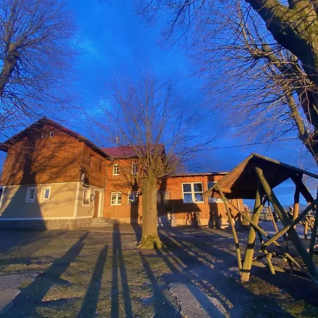 Отель Wachbergbaude 3*