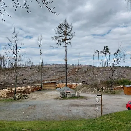 Отель Wachbergbaude 3*